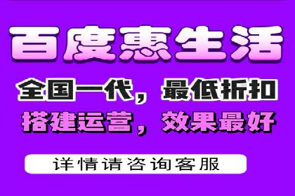 移动端信息流广告的精准定位与投放策略